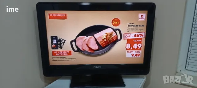 LCD телевизор Philips НОМЕР 87. Model 32PFL3403/12. 32 инча 81 см, снимка 7 - Телевизори - 49757209