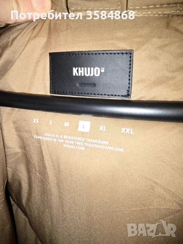 Ново зимно яке Khujo Л размер, снимка 12 - Якета - 53004034