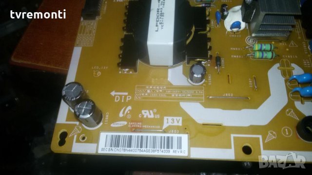 POWER SUPPLY BOARD BN44-00754A, снимка 3 - Части и Платки - 27906799