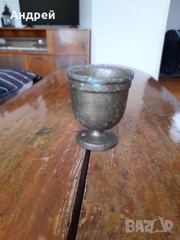 Старо хаванче #5