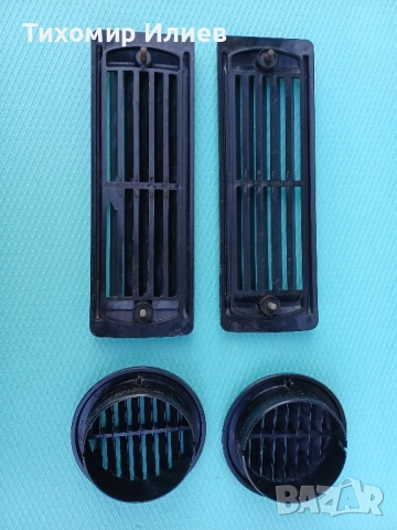 Вентилациони решетки за Москвич 2140, снимка 2 - Аксесоари и консумативи - 51948500
