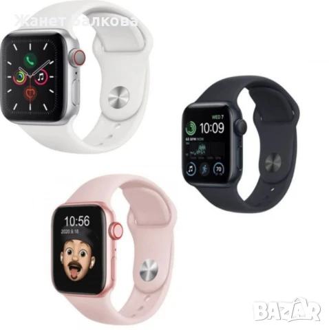 Смарт часовник G66L Full Screen – Измерване на пулс и кръвно налягане