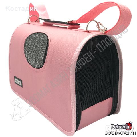 Транспортна чанта за Куче/Коте - S размер - 37/19/23см - Розов цвят, снимка 2 - За кучета - 37674927