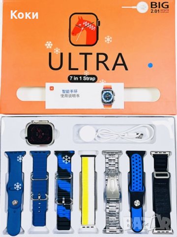 Смарт часовник Y60 Ultra 7 в 1- Разговори , спортен , нотификации + 7 бр. каишки