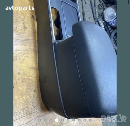 Mazda 6 2007година Подлакътник, снимка 4 - Части - 40707551