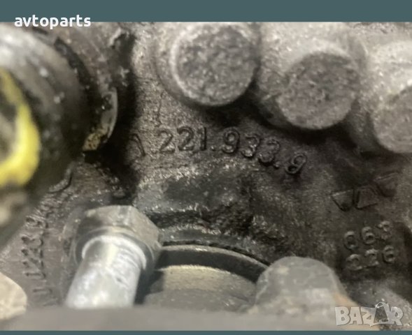 Bmw e39 2.5i 170ks ръчна скоростна кутия 5 скорости, снимка 6 - Части - 40686124