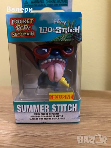 Ключодържател стич - Stitch, снимка 3 - Други - 43214861