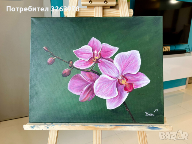 Картина "Розова Орхидея"