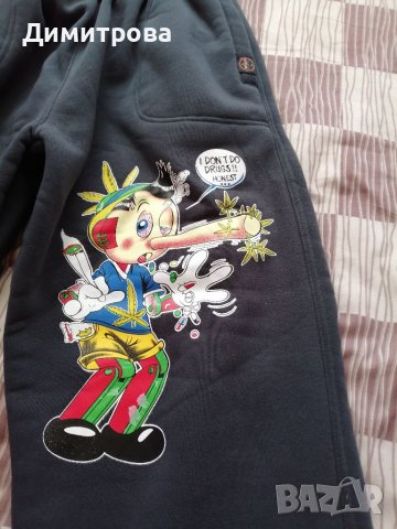 Мъжки /юношески анцузи 158/164, снимка 6 - Спортни дрехи, екипи - 38414434