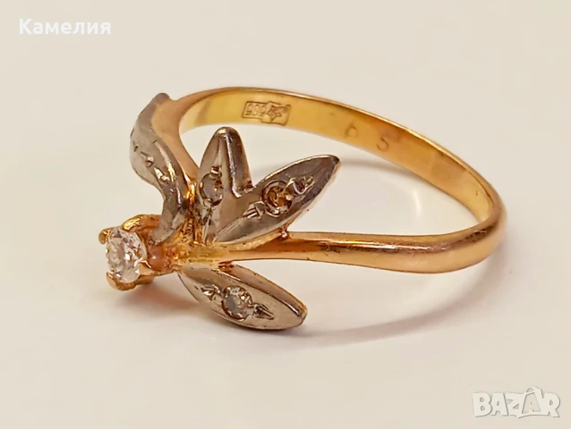 Руско злато , снимка 5 - Пръстени - 50543723