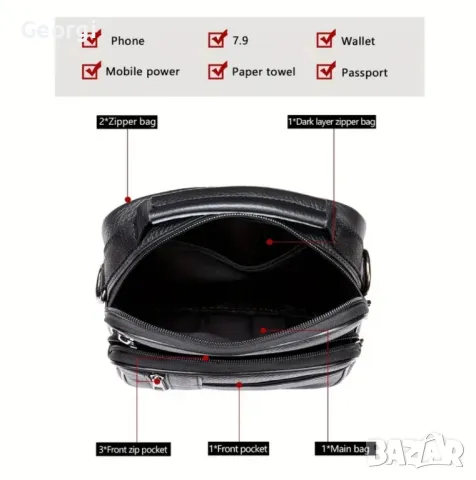 Дизайнерска и Стилна Мъжка ежедневна чанта в Промоция* /Естествена телешка кожа!, снимка 13 - Чанти - 49348711