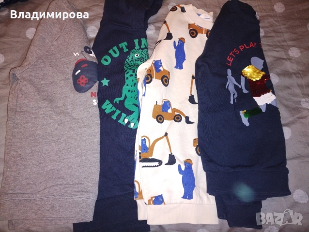 Лот блузи за момче 10г