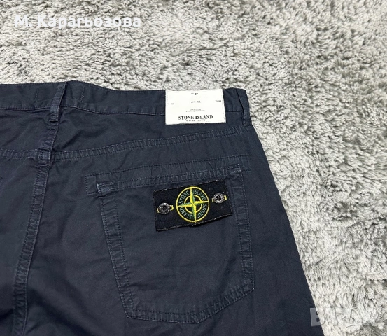 Оригинален панталон Stone Island, Размер XL/36, снимка 2 - Панталони - 53215320