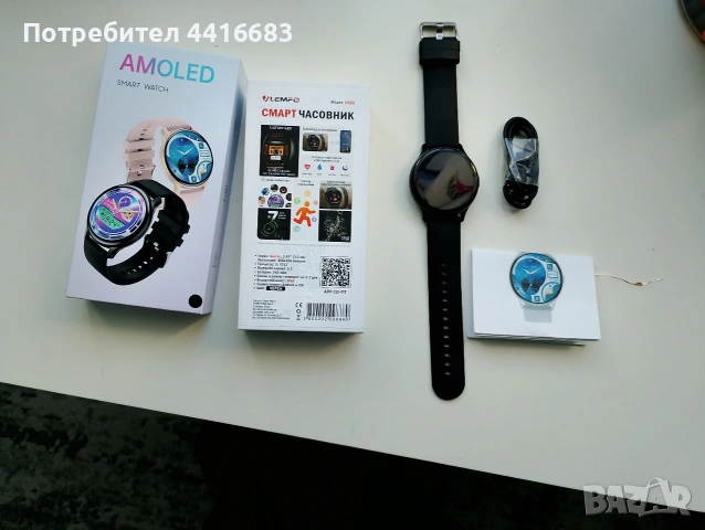 Смарт часовник HK89