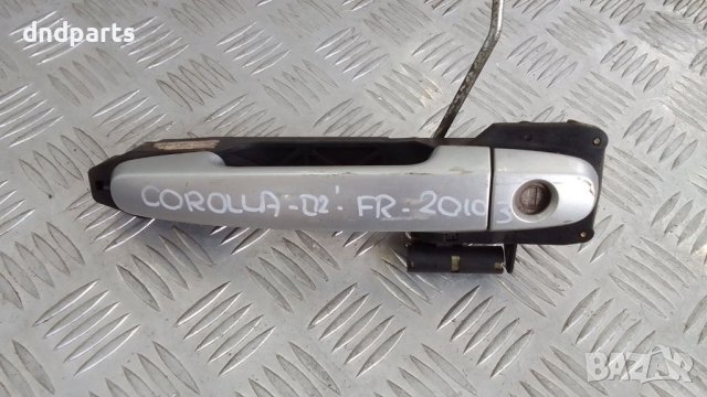Дръжка врата Toyota Corolla 2002г.(предна дясна)