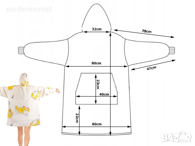 Топъл суичър 2в1 одеало с качулка oversize, снимка 7 - Суичъри - 47711851
