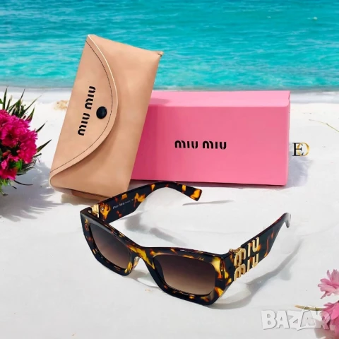 очила с калъф, кутия и ув защита prada miu miu , снимка 13 - Слънчеви и диоптрични очила - 50983334