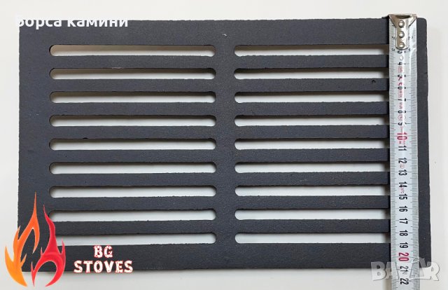 Чугунена скара 206 / 340 мм, снимка 2 - Камини - 43940165