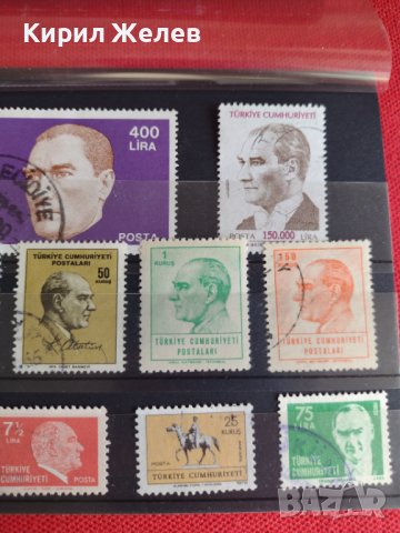 Пощенски марки серия Известни личности ПРЕЗИДЕНТИ Ататюрк поща Турция за колекция - 20883, снимка 3 - Филателия - 36681798