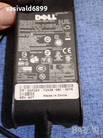 Зарядно за лаптоп , снимка 4 - Кабели и адаптери - 50901775