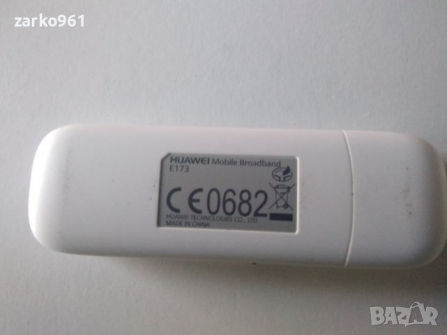 USB  флашка за мобилен интернет на Yettel , снимка 3 - Други - 38273719
