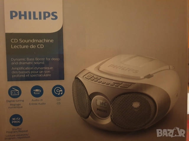 Микро Аудиосистема PHILIPS AZ215S/12 нова