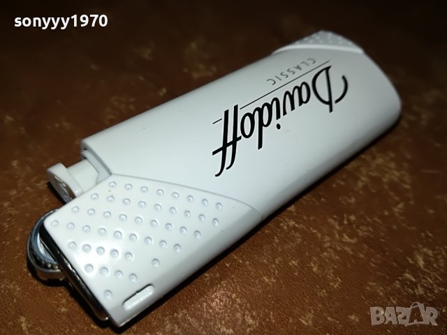 davidoff new mettal 0302231807, снимка 4 - Запалки - 39544036