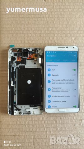 Galaxy Note 3-нови AMOLED дисплеи , снимка 2 - Резервни части за телефони - 40037326