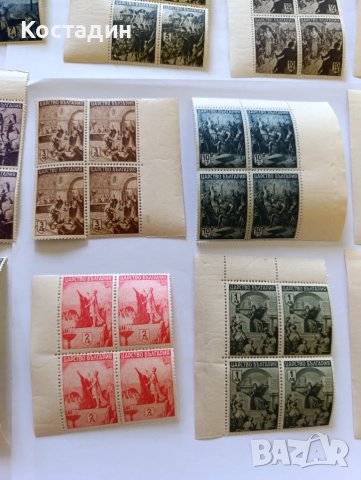 Пощенска марка България 1942 Българска история, снимка 6 - Филателия - 46079986