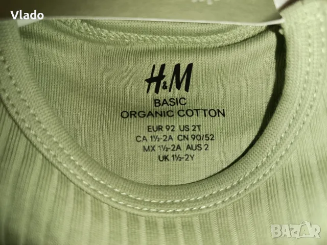 Бодита с дълъг ръкав H&M, снимка 3 - Бодита за бебе - 49875399