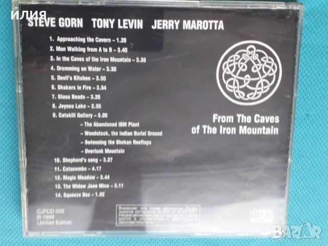 Steve Gorn / Tony Levin / Jerry Marotta – 1997 - From The Caves Of The Iron Mountain(Fusion,Experime, снимка 4 - CD дискове - 43592818