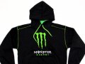 Мъжки суичър Monster, снимка 2