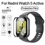 Xiaomi Redmi Watch 5 / 5 Active / 5 Lite / Smart Band 8 9 Pro / 5D Протектор за цял екран, снимка 1