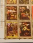Пощенски блок марки РЕЛИГИЯ перфектно състояние редки за КОЛЕКЦИОНЕРИ 46323, снимка 4