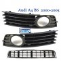 НОВИ РЕШЕТКИ В БРОНЯ AUDI A4 / АУДИ А4 - РЕШЕТКА, снимка 2
