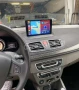 Renault Megane 3 - 9" Android 14 Мултимедия Рено Меган 3 CarPlay Навигация Андроид, снимка 1