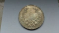 Отлично съхранявана сребърна монета от 5 лева 1892 година, снимка 1