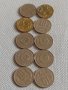 Лот монети 10 броя 10 стотинки различни години от соца за КОЛЕКЦИЯ ДЕКОРАЦИЯ 41930
