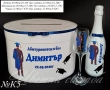 Кутия за пари за Абитуриентски бал, Кутия за бал, Чаши за Абитуриенски бал, снимка 5