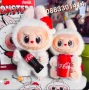 Labubu Coca-Cola Лабубу Кока Кола Кен, снимка 1