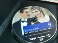 КОТЪН КЛУБ 9 ДВД 1903251527, снимка 4