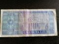 Банкнота - Румъния - 100 леи | 1966г., снимка 2