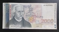 България. 2000 лева .1996 година., снимка 1