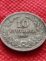 Монета 10 стотинки 1913г. Царство България за колекция перфектна - 24778, снимка 3