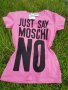 Дамска тениска Just Say Moschino Print във розов и мръсно бял цвят, снимка 2