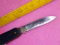 СТАРО НЕМСКО КОЛЕКЦИОНЕРСКО ДЖОБНО НОЖЧЕ РЪЧНА ИЗРАБОТКА 30871, снимка 2