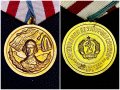 Медал военен 20 год служба 10 лева 1930 2 лв 1925 талер мария тереза, снимка 18