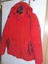 Мъжко,топло,ново яке-30лв, снимка 1