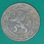 25 цента Белгия 1916 Рядка монета, снимка 2