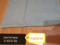 Платове синтетични, снимка 5